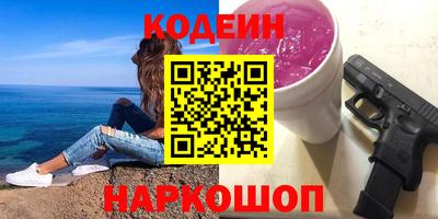 кристаллы Тара