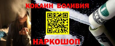 кристаллы Тара