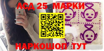 кокс Тверь