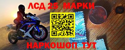 кокс Тверь