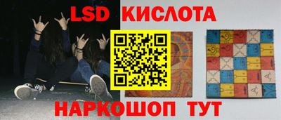 кокс Тверь