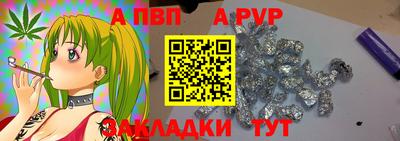 кокс Тверь