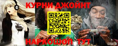 молекула духа Татарск