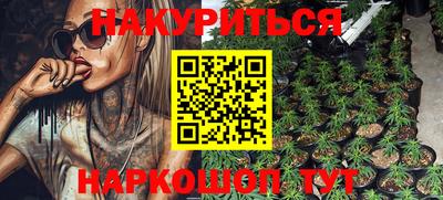 молекула духа Татарск