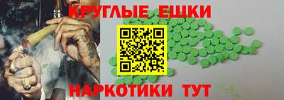 кокс Тверь