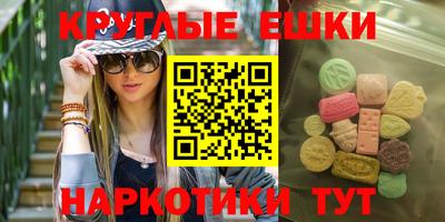 кокс Тверь