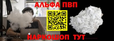 кокс Тверь