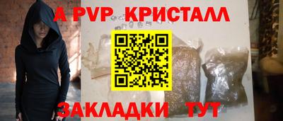 кокс Тверь