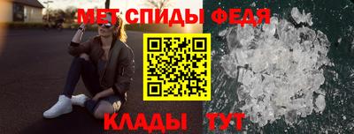 кокс Тверь
