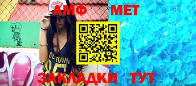 кокс Тверь