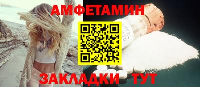 кокс Тверь