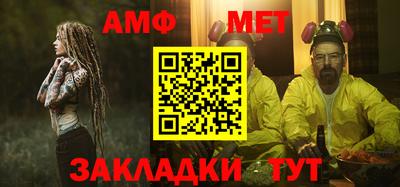 кокс Тверь