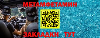 кокс Тверь