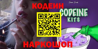 кокс Тверь