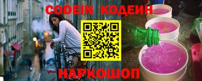 кокс Тверь