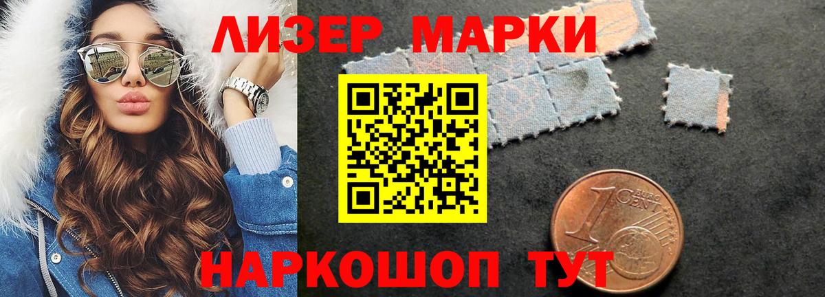 Октябрьский  гидра сайт  Вход с VPN  LSD-25 экстази ecstasy  LSD-25 экстази ecstasy 